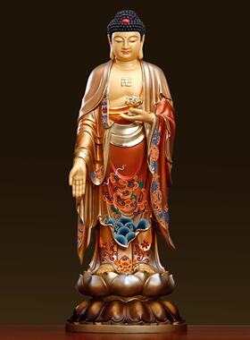 台湾纯铜西方三圣佛像盛唐彩观音菩萨供奉家用阿弥陀佛大势至菩萨