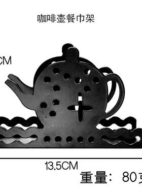 T装emu/Shein架创意卡餐巾架1通图案巾纸座 餐桌饰金属餐巾 餐巾
