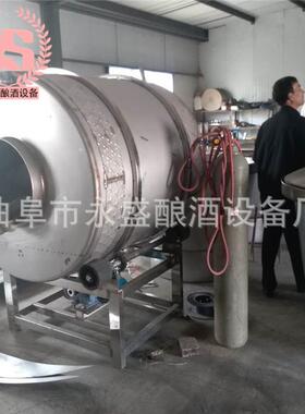 永盛制造固液酿造酱油设备 全自动控温蒸料制曲调味品酿造机械