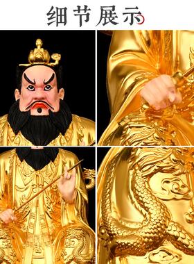 纯铜张天师摆件龙虎山张道陵铜像高明大帝执剑天师大号家用工艺礼