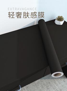 A6L黑色桌面贴纸翻新自粘墙纸防水电脑桌贴桌纸宿舍书桌桌子肤感