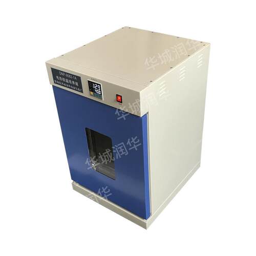 DNP-9082-1A电热恒温培养箱数显控温菌种试验箱实验恒温培养箱 - 图2