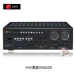 惠威HA8200KTV音响套装KX1000家庭套装卡拉OK音箱点歌套装设备