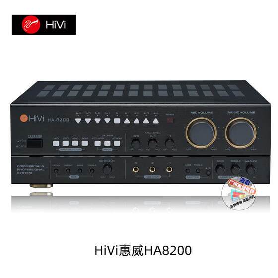 惠威HA8200KTV音响套装KX1000家庭套装卡拉OK音箱点歌套装设备
