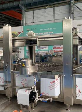 小龙虾专用油炸流水线 全自动恒温油炸机 水产深加工成套设备
