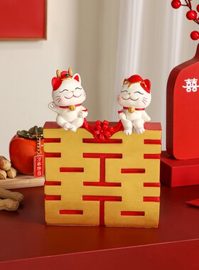 招财猫摆件结婚送新人新婚礼物送新娘婚礼闺蜜订婚礼物高档实用品