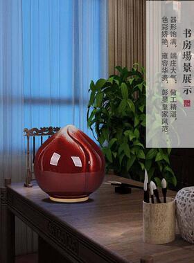 景德镇陶瓷器窑变裂纹郎窑红福寿桃家居生日送礼装饰摆饰吉祥长寿