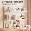 Desktop hole board storage rack table bookshelf vertical student home desk punch-free metal storage layer shelf