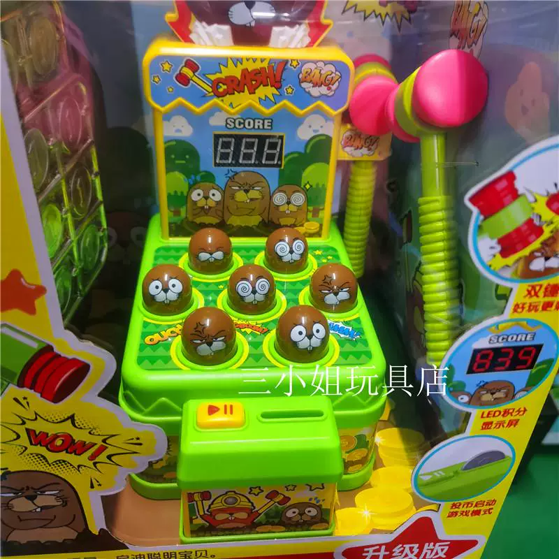 Electric toy anti-stress "Gopher", drums, game console with coins