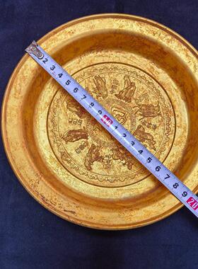 古玩仿古铜铜鎏金盘子八仙金碟子工艺品家居工艺摆件