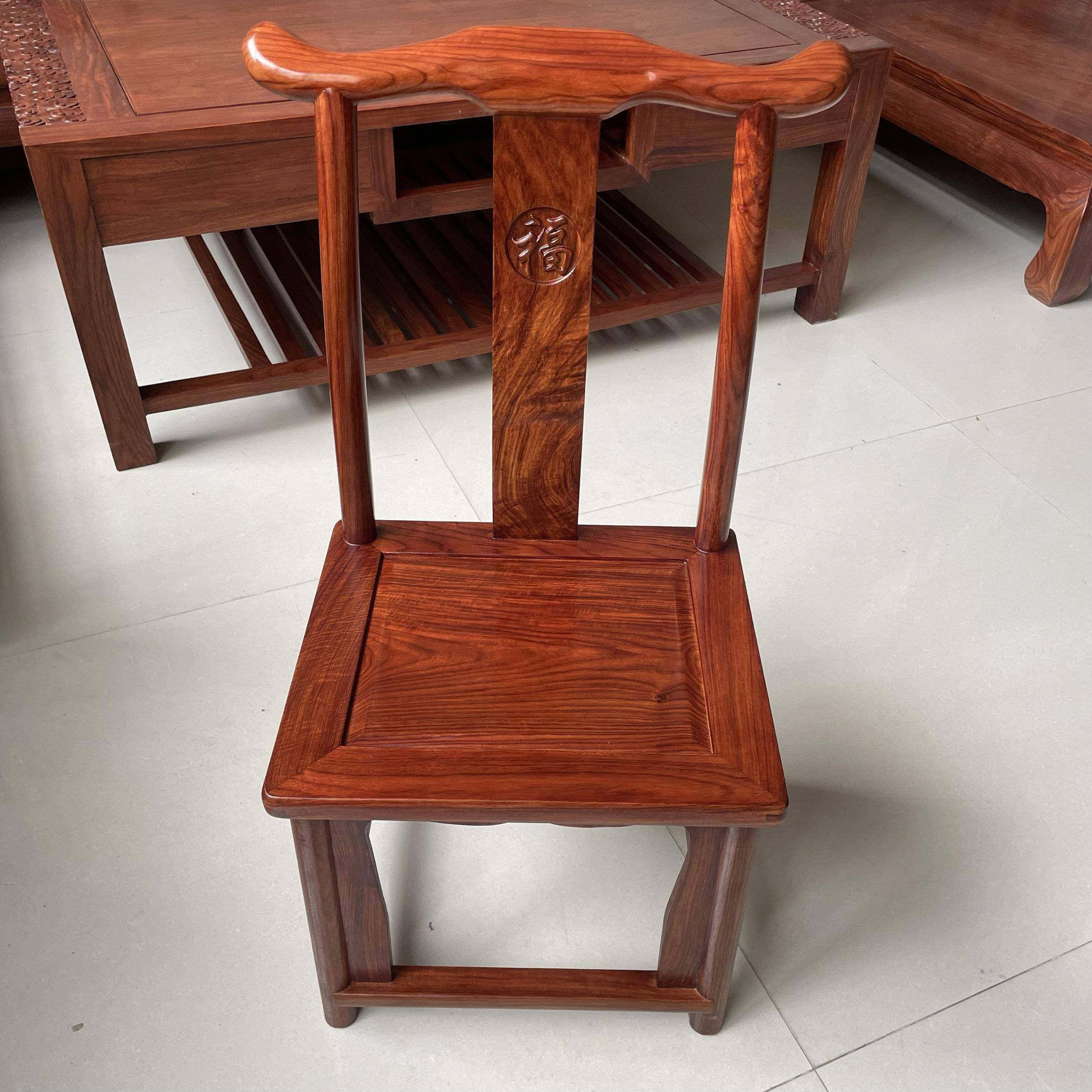 红木官帽椅花梨木 刺猬紫檀靠背椅 客厅板凳沙发椅儿童换鞋凳椅子,淘宝优惠券,粉丝福利购,淘宝优惠卷