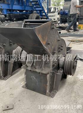 小型锤式破碎机工厂直销破碎鹅卵石制砂机建筑垃圾移动碎石机