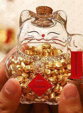 金豆豆收纳瓶招财猫手工创意存钱罐创意礼物存小金豆子金元宝瓶子