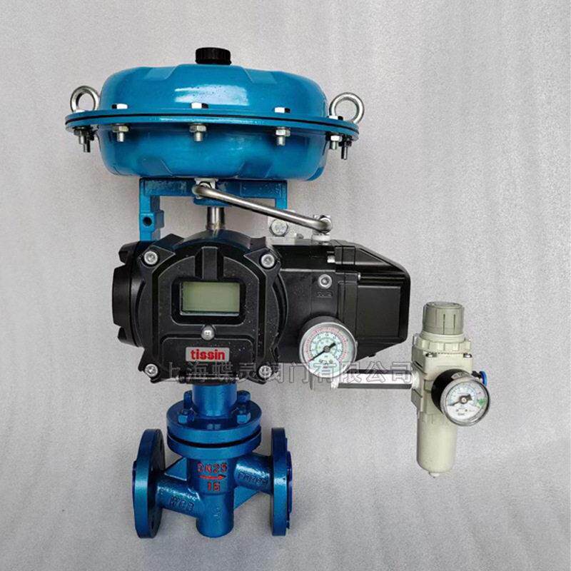 CV00 series balanced cage control valve stainless steel pneumatic diaphragm control valve bellows seal control valve