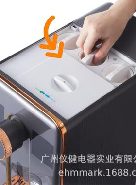 -879台式免安装富氢净水器家用电解制氢水机