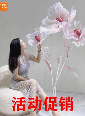 大号仿真花高级感美陈超大装饰摆件婚礼场景布置喜庆路引婚庆道具