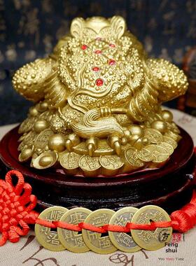 黄铜招财金蟾摆件 三足蟾蜍大号金蝉家居店铺收银台装饰开业礼品