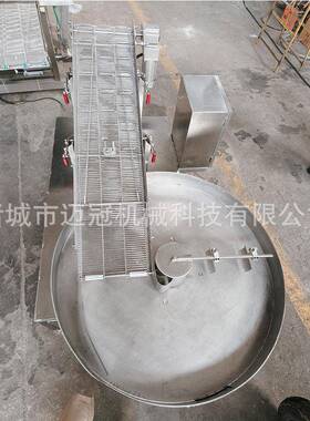 小迈冠型年小酥肉裹丸子粉机全自动咕噜肉炸里脊肉排裹粉机厂糕家