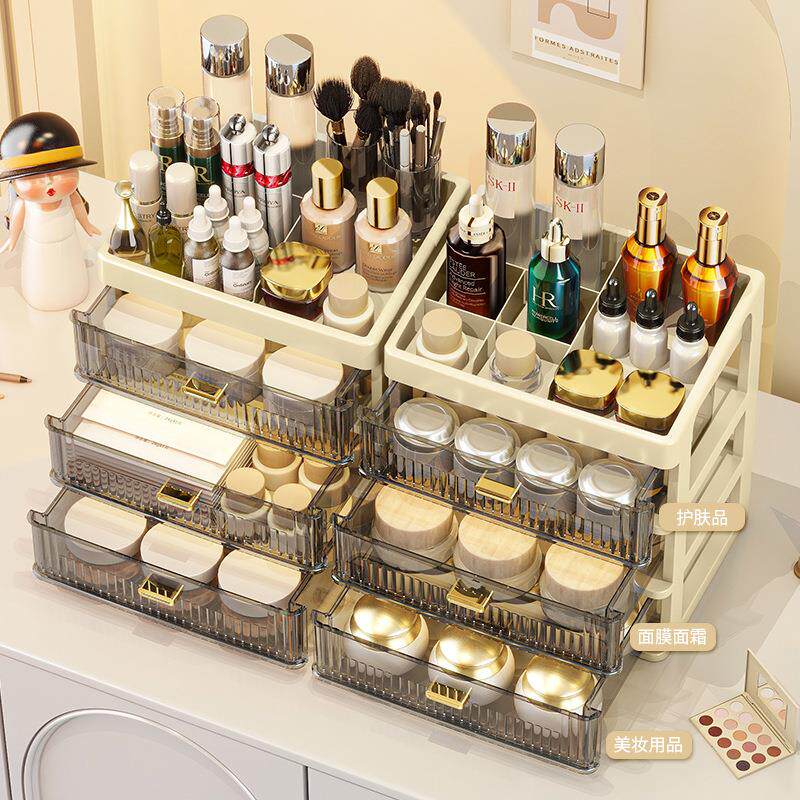 Desktop storage box cosmetics storage rack transparent drawer-type office desk stationery organization box