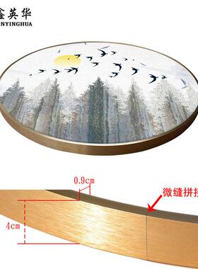 鑫英华尺寸定制铝合金圆形画框型材异形框来样来图批量加工圆框