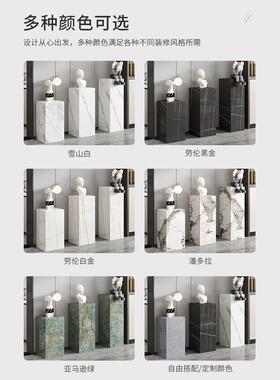 白色大理石底座摆件客厅岩板电视柜旁落地石柱花架摆台石墩雕塑台