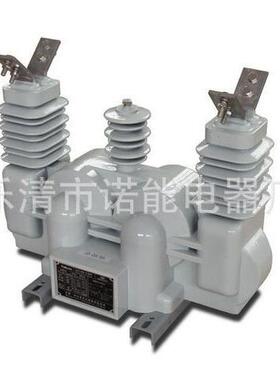 诺能电器高压硅橡胶组合互感器硅橡胶计量箱