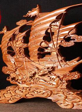 桃木一帆风顺船帆船摆件实木雕客厅龙舟大号办公室装饰工艺品
