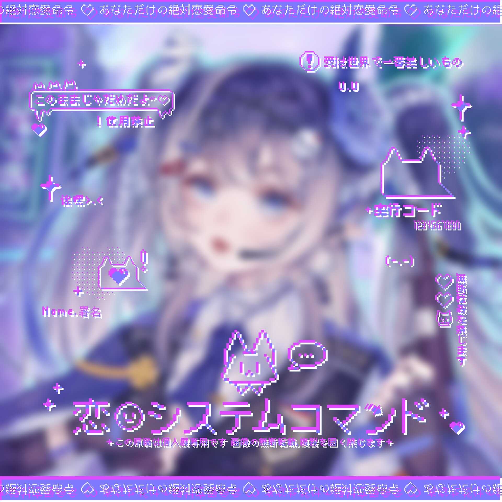 约稿水印框 新人首单立减十元 22年8月 淘宝海外