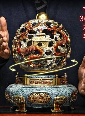 高档鼎全铜九转干坤摆件来时运转办公前台室装饰摆饰公司乔迁开业