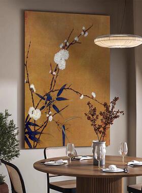 梅竹图中式古风装饰画客厅玄关挂画竹子酒店走廊过道古典壁画