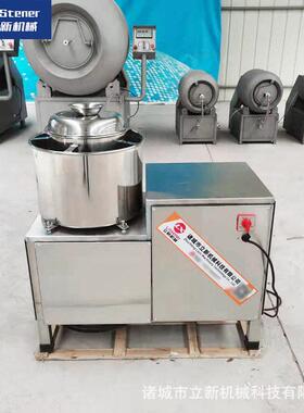 200升速打浆机鱼浆面浆制浆打浆机食品机械丸子打浆机