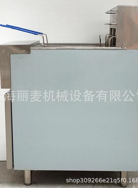 实力商家供应电脑版双缸双筛带拉伸缸电炸炉 28L电热油炸锅