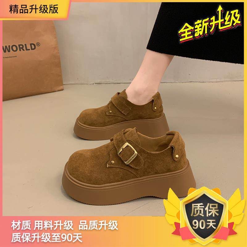 松糕厚底深口单鞋女春春季勃肯鞋2026新款一脚蹬增高乐福鞋0122w,淘宝优惠券,粉丝福利购,淘宝优惠卷