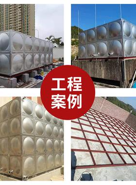 大型不锈钢水箱厂304组装消防水箱无负压供水生活方形不锈钢水箱