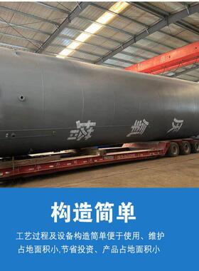 厂家定制IC厌氧塔 废水厌氧反应器 uasb厌氧塔 微电解厌氧塔设备