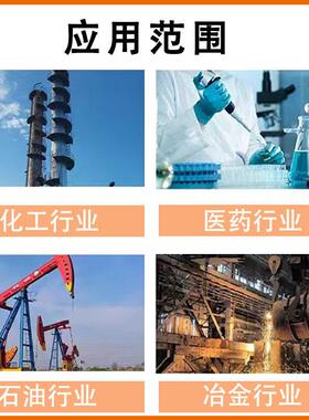 04不锈钢包边包框折流板除雾器带框金属16折流板除雾器收水器