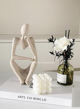 客厅氛围感家居好物桌面摆件ins风小众抽象人物思考者艺术装饰品