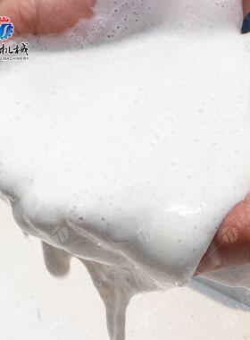 商用果蔬打浆机工业红枣蓝莓打泥机电动芒果去核打浆机果汁机