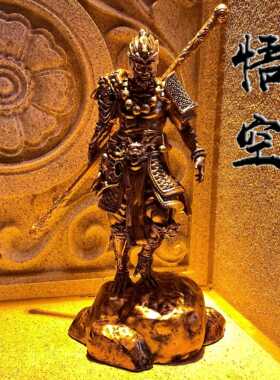 斗战 胜佛黑神话孙悟空摆件齐天大圣模型金箍棒周边客厅玄关装饰