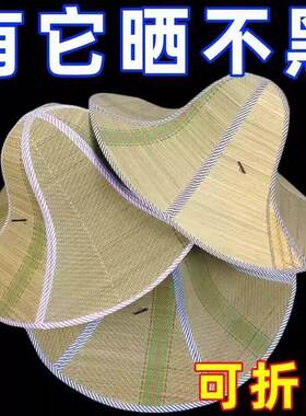 Six-panel foldable fan hat, dual-use linen floral hat for me