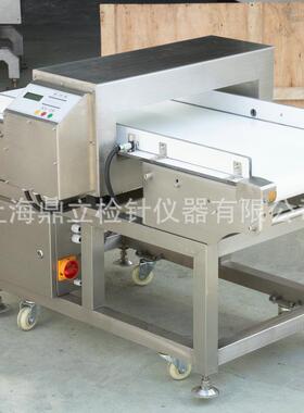 MD-9500铝箔机中性 茶叶金属检测仪 品金属检测仪生产厂家