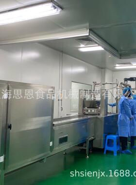SE-7168E-400果糖机 小猪梨膏棒糖全自动生产线 糖果浇注成型机