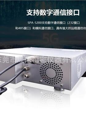 晟鼎-大气直喷等离子清洗机,大气环境处理无污染，提升材料粘附力