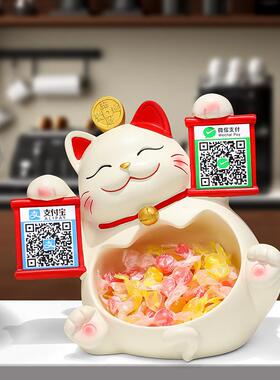 二维码招财猫收银台收钱码店铺前台摆件开业大吉礼品新店装饰摆饰