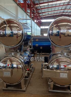 碳酸饮料喷淋式气杀锅玻璃啤酒喷淋式带板式换热器温灭菌釜