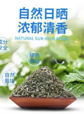 Cat Toy Cat nip Organic Natural Premium Cat