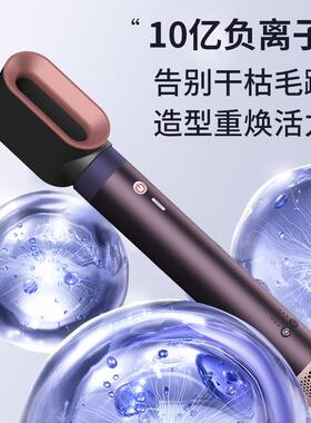 无叶高速电吹风机负离子护发卷发棒美发仪静音不伤发板夹拉直发器