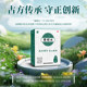 Kangqi Jieyu Pills 12 bags of traditional Chinese medicine for calming the nerves, anxiety and depression, oral medicine for liver stagnation and qi stagnation, soothing the liver and relieving depression and insomnia.