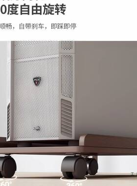 电脑主机底座机箱置物架多层滑轮简约实木移动收纳盒台式主机托架
