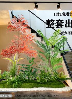 彷真植物造景组合室内楼梯下假花树装饰彷生绿植造景阳台景观布置